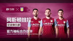 对蒙扎的深 对蒙扎的深